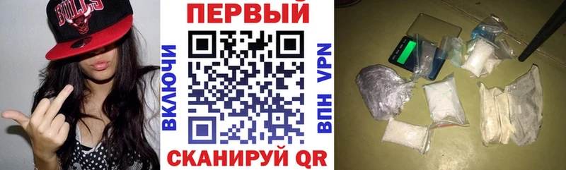 Amphetamine Premium  Бежецк 