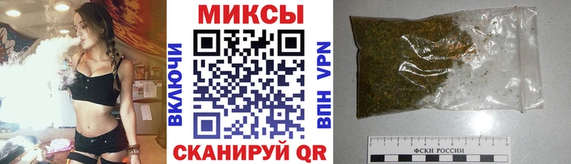 MEGA зеркало  Бежецк  Бутират бутик 