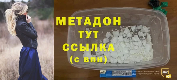 прущая мука Богданович