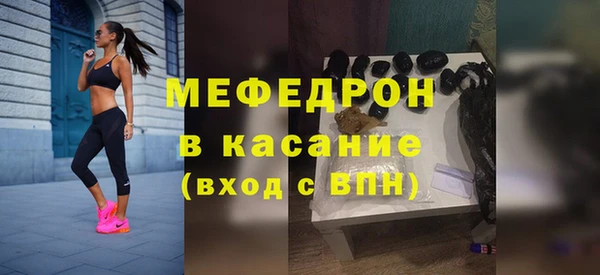 хмурый Семёнов