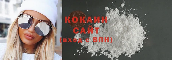 экстази Семилуки