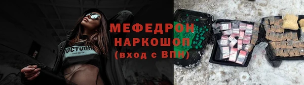 прущая мука Богданович