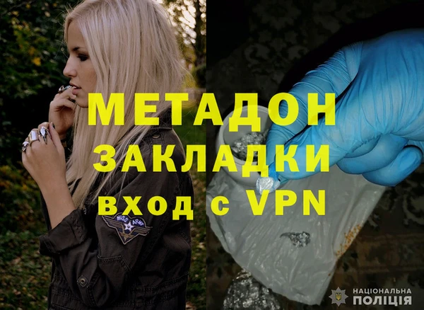 бошки Балахна