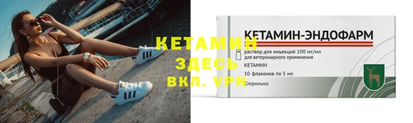 прущая мука Богданович