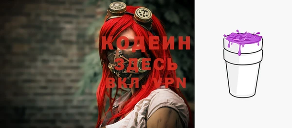 прущая мука Богданович