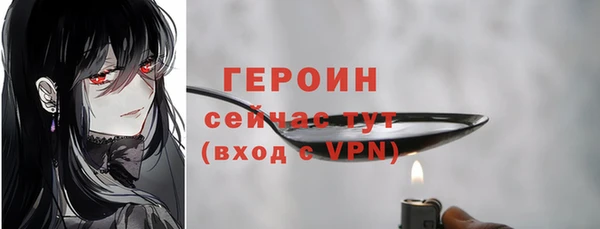 прущий лед Семикаракорск
