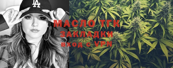 прущая мука Богданович
