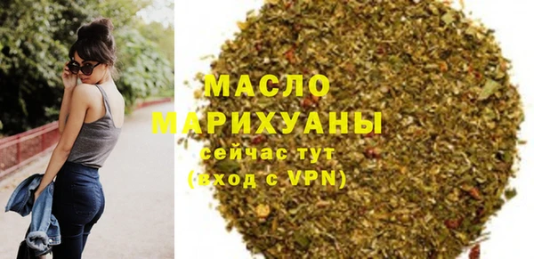 меф Богородск