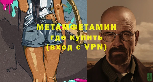 твердый Балабаново