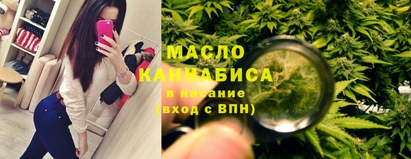 прущая мука Богданович