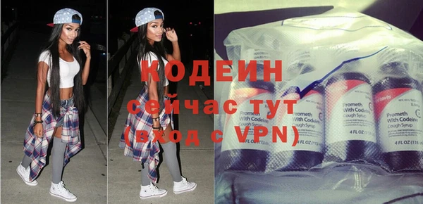 твердый Балабаново