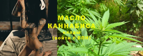 прущая мука Богданович