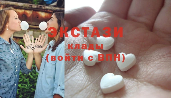 mix Беломорск