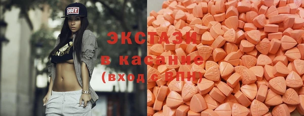 COCAINE Белоозёрский